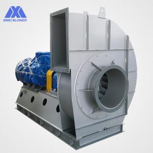 China Alloy Steel Coupling Driven Energy Saving Forced Draft Boiler Fan supplier