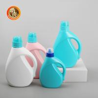 China Versatile Blue Laundry Detergent Bottle Refillable Washing Liquid Bottle on sale