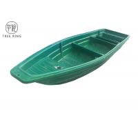 China B5M Fishing Plastic Rowing Boat , Plastic Work Boats For Fish Farm / Aquaculture on sale