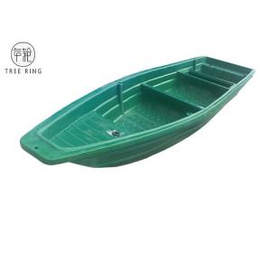 China B5M Fishing Plastic Rowing Boat , Plastic Work Boats For Fish Farm / Aquaculture supplier