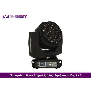 China K10 Zoom Bee Eye Moving Head Led Lights 15w X 19pcs For Music Concerts supplier