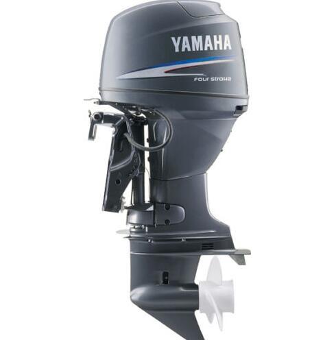 New Yamaha T60LB Outboard Motor