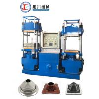 China Natural Rubber Processing Machine Hydraulic  Hot Press Machine For Making Silicone Roof Vent Flashing on sale