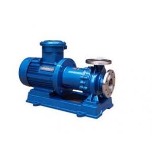 China CQB32-20-125 CQB32-20-125   Magnetic Drive Centrifugal Pump supplier