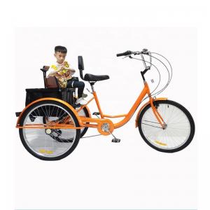 High Load Capacity 150 kg Pedal Tricycle 24 Inch 7speed Multifunctional Adult Tricycle