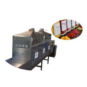 Low Temperature Industrial Microwave Vacuum Dryer 120KW With Uniform Drying