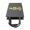 China Black Wedding Jewelry Branded Paper Bags With Grosgrain Handle Gold Foil Logo wholesale