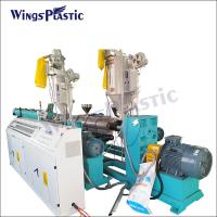 China Ppr Pe Pipe Production Line High Speed Plastic Pe Ppr Pipe Extruders Pe Pipe Making Machine Manufacture on sale