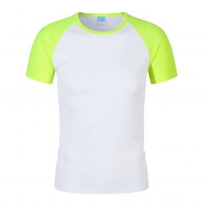 China Silk Screen Thick Plain White T Shirt Comfortable Plain White T Shirts 100 Cotton supplier