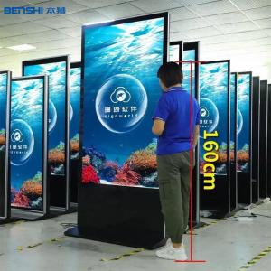 China 49 55 65 Lcd Poster Supermercado Máquina de publicidade Quiosque Piso Stand Sinalização digital e ecrãs 4k touch screen supplier