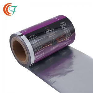 China Coffee Flexible Plastic Packaging Roll Film 60mic To 80mic Printing For Food Custom Laminated Film Roll supplier