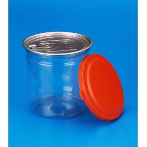 China airtight peanut 83mm 360ml Round Plastic Food Containers With Lid supplier