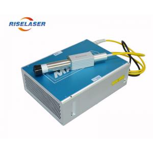 High Integration Optical Laser Source , Compact Laser Source For Optical Fiber