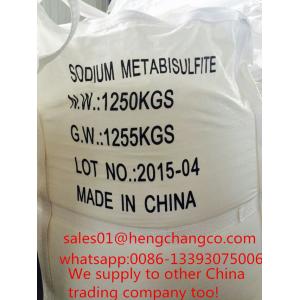 China metabisulfitedesodium/Sodium Metabisulphite/as food preservatives and decolorizer supplier