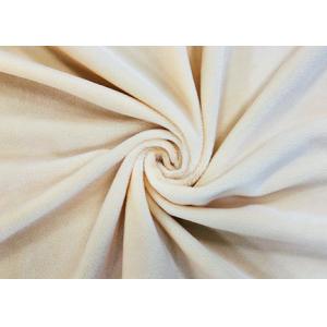 220GSM Plush Toy Fabric / Cream Fabric For Soft Toys Sample Available