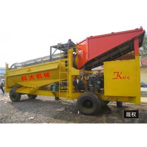China Professional Best Price Mobile Gold Sand Washing Machine Wash Plant For Sale supplier