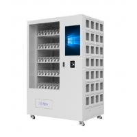 China PPE, MRO, Tool Industrial Vending Machine & Solutions with Inventory Software on sale