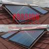 China 250L Presssure Solar Water Heater Rooftop 304 Stainless Solar Water Heating System wholesale