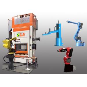 China PLC Control Industrial Robotic Arm Hydraulic Press Machine With Robotic Systems supplier