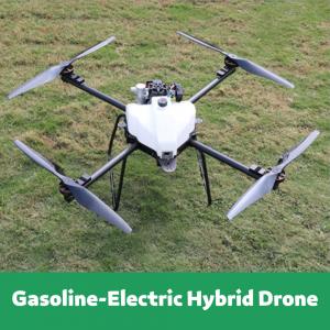 China HXSF-412-6000 Oil Electric Multi Rotor 4 Rotor Hybrid Drone Agriculture Industrial supplier