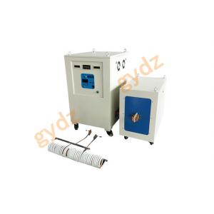 Competitive Price 100KW 380V Portable Induction Heater For Nail Header Forging