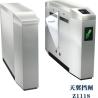 China CE Approved Pedestrain Access Control Gate Bi-directional Flap Barrier FJC-Z1118 wholesale
