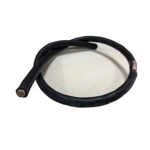 China 0.6/1kV Copper EPR Insulated Rubber Insulated Cable 2Cx1.5mm2+1.5mm2 Earth supplier