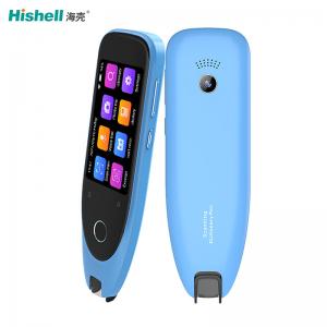 Multitouch Handheld Electronic Dictionary Pen Scanner Multilingual