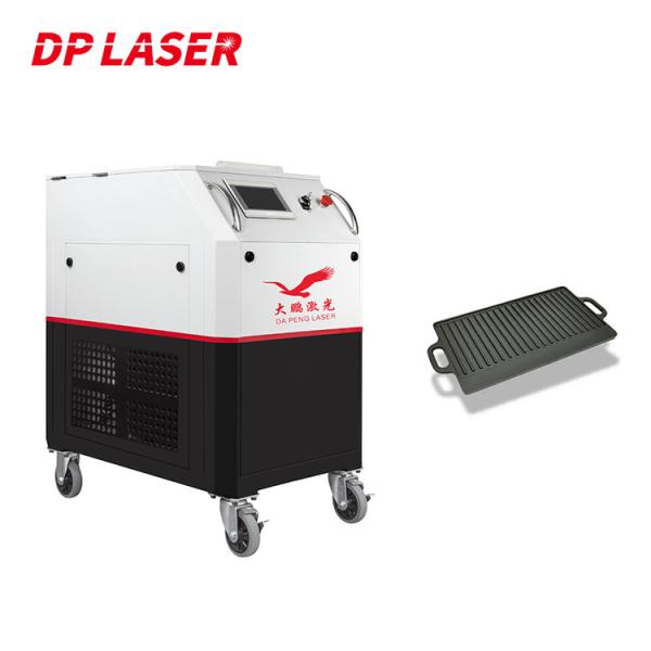 China máquina de limpeza Handheld Raycus IPG máximo JPT do laser da fibra do pulso 300W opcional supplier