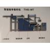 Intelligent Textile Finishing Machine Textile Inspection Rolling Machine High