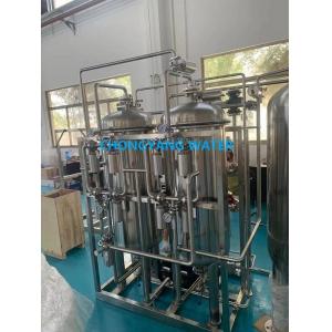 High Temperature Reverse Osmosis EDI Water System Water Purification In Pharmaceutical Industry