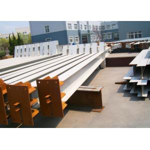 H Shape Steel Beam Structural Steel Fabrication Lightweight Steel Beams