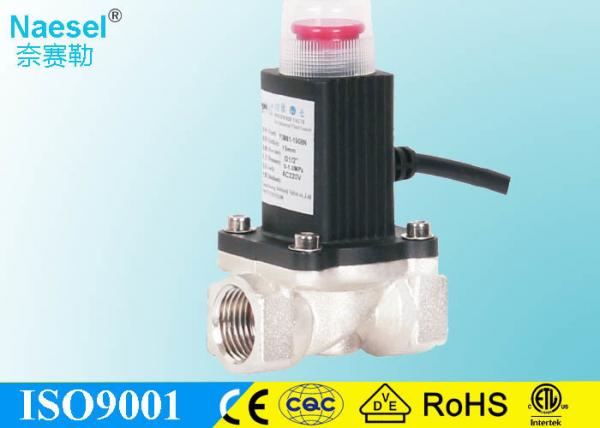 Emergency Gas Shut Off valve 2 / 2 way Aluminum Body Manual Open