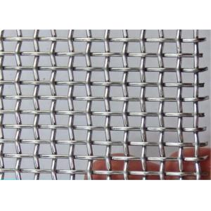 Stainless steel wire mesh /stainless steel crimped wire mesh /stainless steel screen wire mesh