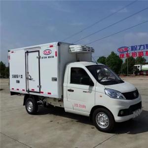 China 2 Tons Refrigerated Truck Foton Gasoline Fuel Type Refrigerated Freezer Van supplier