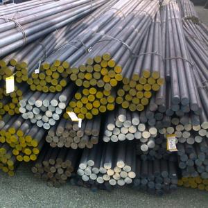Q195 Q215 Q235 Carbon Steel Round Bar Rod Customized Length