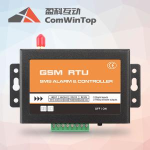 CWT5005 GSM SMS controller, supports GSM quad band