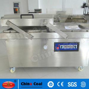 China DZ600-2SB double chamber food vacuum packaging machine supplier