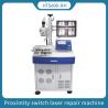 China Pulse Width 10ns-100ns Laser Tuning Resistor Manual Platform wholesale