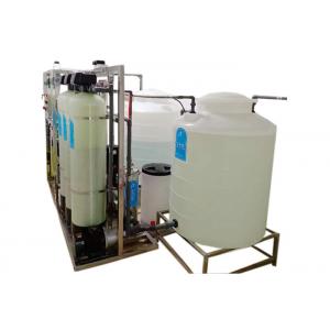 Chromatography Water Deionizer Machine 4kw For Lead Acid Battery