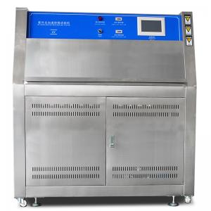 China ASTM D4799 High Precision UV Aging Test Chamber supplier