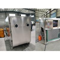 China 50kg Capacity Food Lyophilizer Freeze Dryer  Vapor Condensor -45C on sale