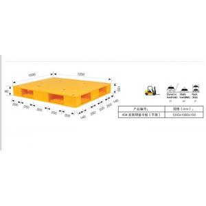Logistic Double Side Heavy Duty Plastic Pallets Rack Parts With 6 T Pallet Rack Capacity 1200 * 1000 * 150 mm