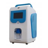 China 99.99% Pure Health Gas Inhalation Machine PEM Portable Hydrogen Generator for Home on sale