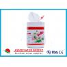 China Fresh Scent Soft Antibacterial Wet Wipes High Capacity 120 Count Canister wholesale