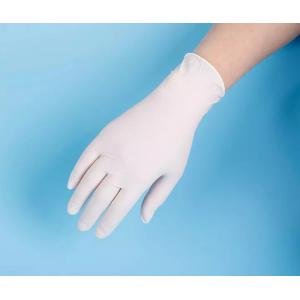China Safety Work Disposable Examination Gloves For Medical Diagnoses Treatment supplier