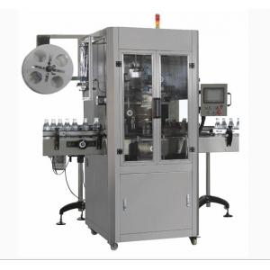 High Speed Automatic Packing Control Machine , Pouch Packing Machine PLC Control