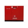 China Variable Frequency Screw Air Compressor-JNV-175A (ISO 9001 Certified)Orders Ship Fast. Affordable Price,Friendly Service wholesale