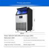 China 50Hz de frecuencia Mini Ice Maker para negocios Dos métodos de entrada de agua y producción de hielo wholesale