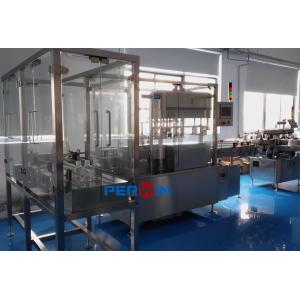 China Soro de sangue plástico tampando da garrafa da máquina do enchimento PW-WGX515 asséptico supplier